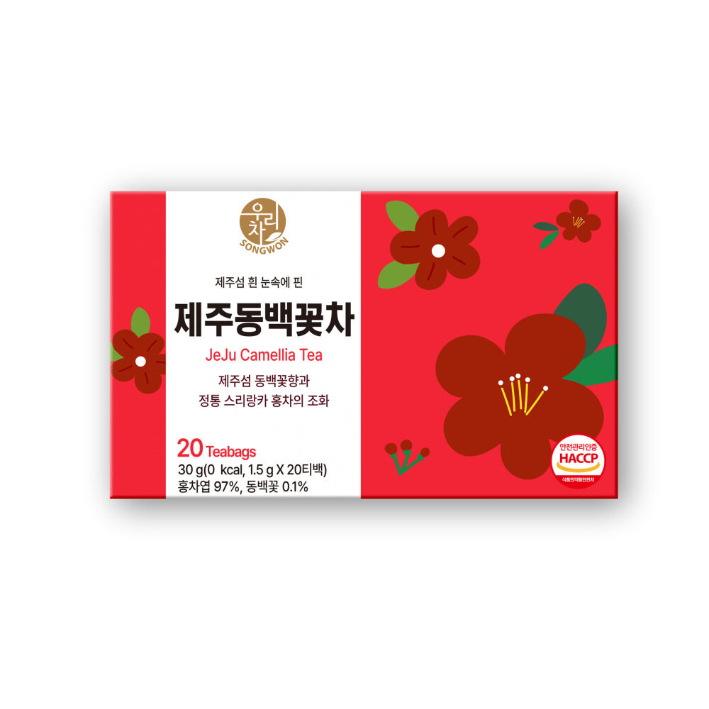 동백1-2.jpg