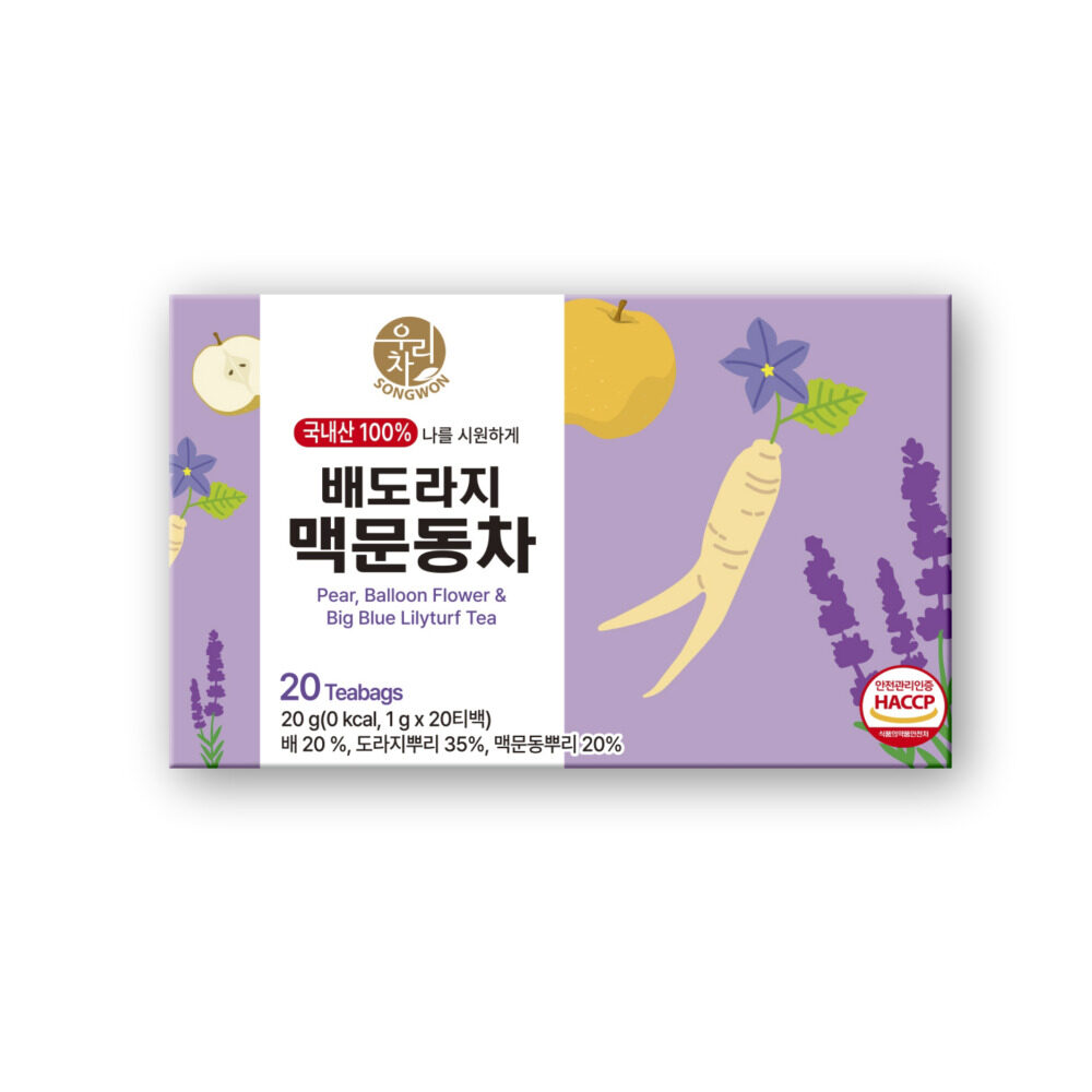 맥문1-2.jpg